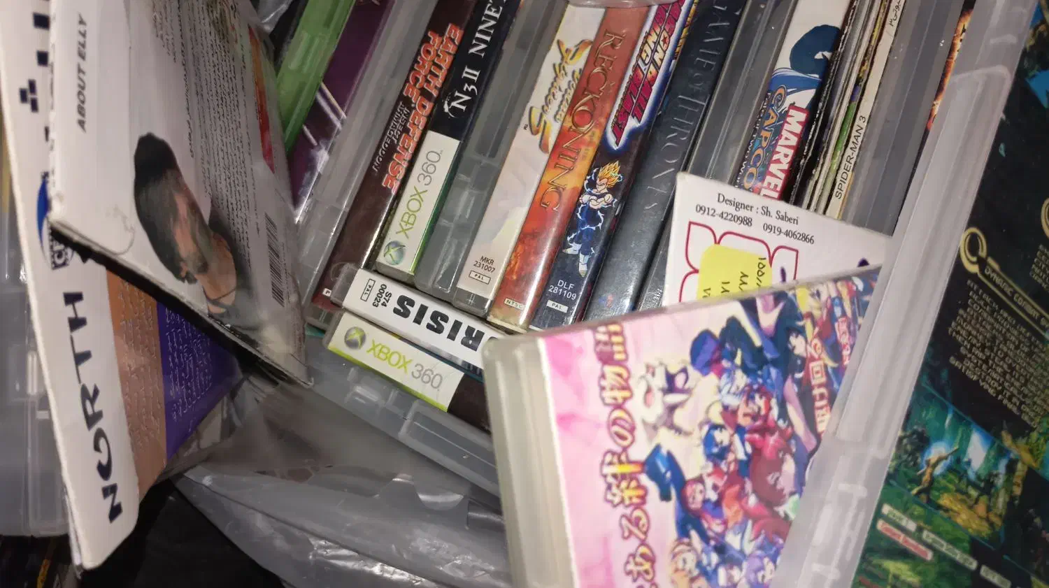 دی وی دی سی دی|پخش‌کننده DVD و ویدیو|بومهن, |دیوار