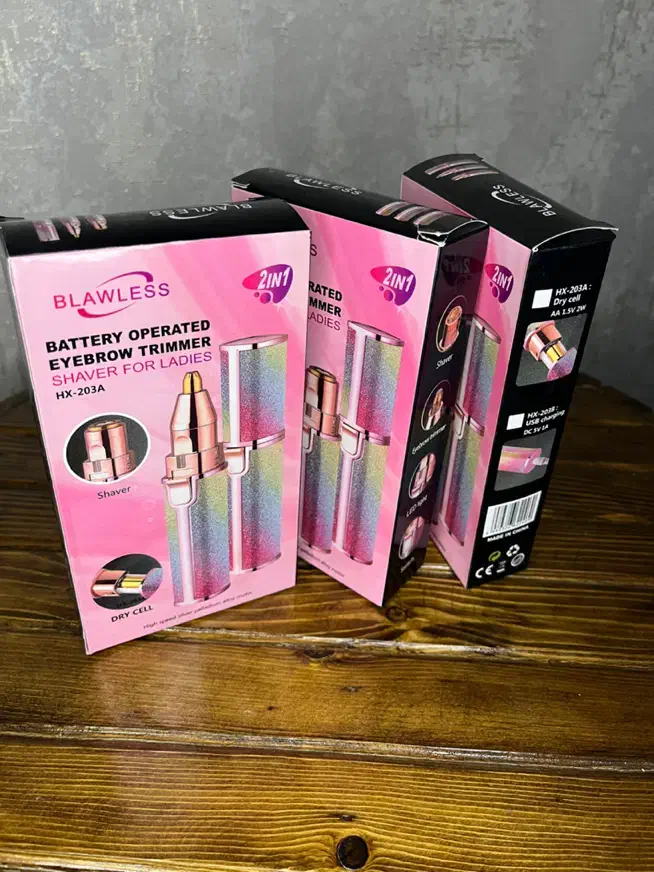 شیور|آرایشی، بهداشتی، درمانی|خواف, |دیوار