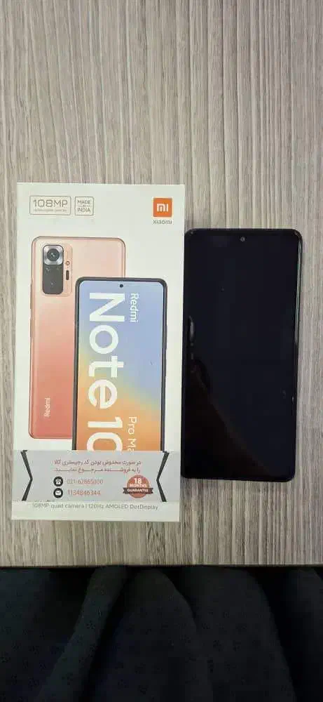 گوشی شیائومی  Redmi Note 10 Pro Max|موبایل|تهران, بهجت‌آباد|دیوار