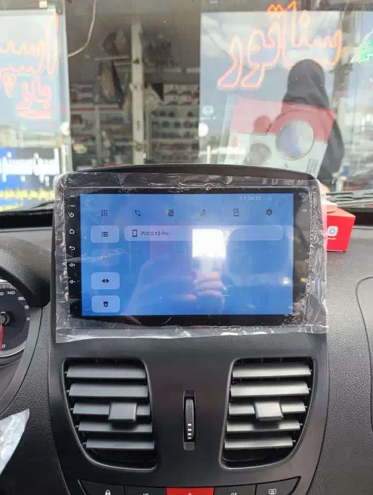 ساینا s 1403|خودرو سواری و وانت|تربت‌حیدریه, شهرک ولیعصر|دیوار