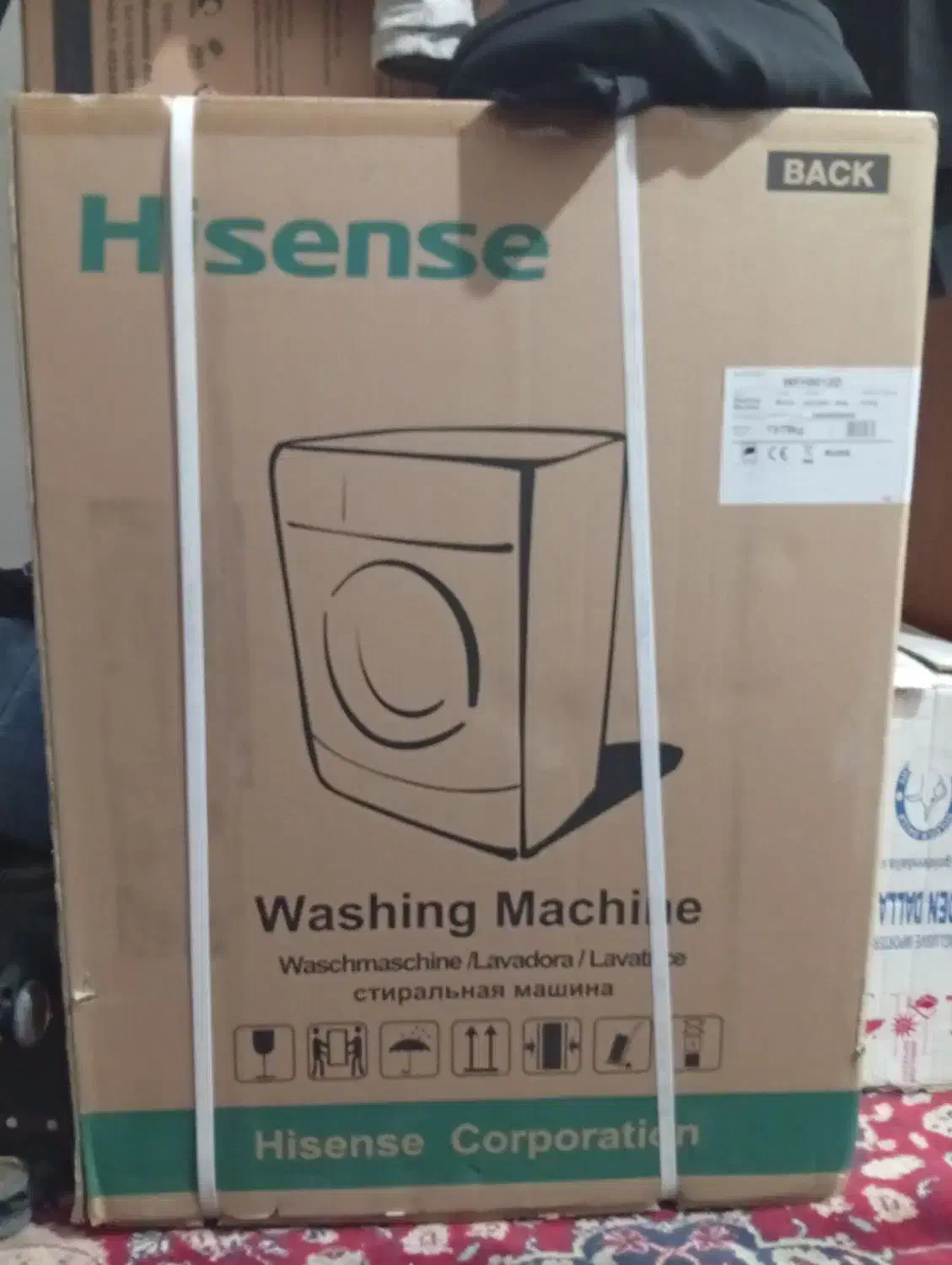 مندلی|ماشین لباسشویی و خشککن لباس|اهواز, کوی مندلی(سه راه خرمشهر)|دیوار