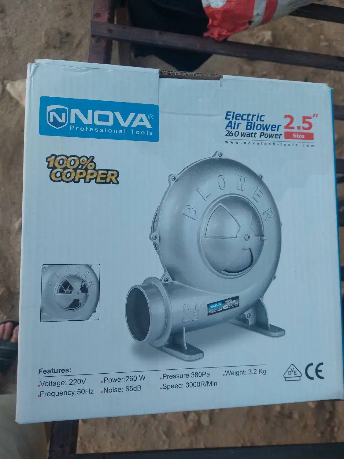 فن ۲/۵ اینج nova|ابزارآلات|فردیس, شهرک ارم|دیوار