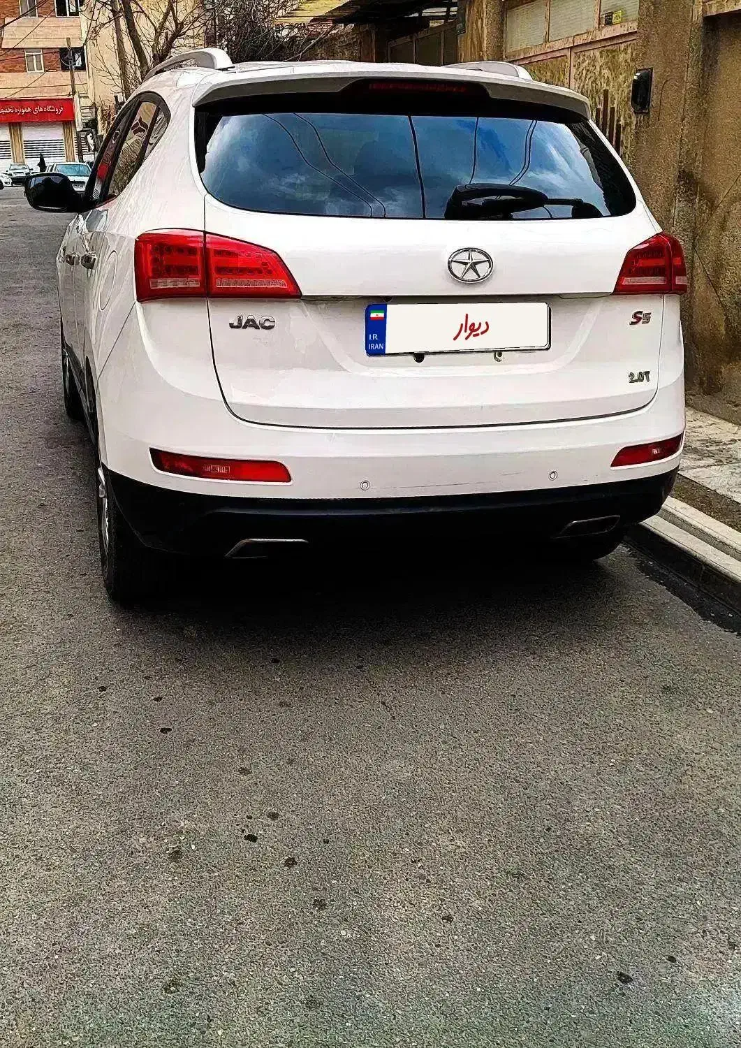جک S5 توربو .|خودرو سواری و وانت|اسلامشهر, شهرک انبیا|دیوار