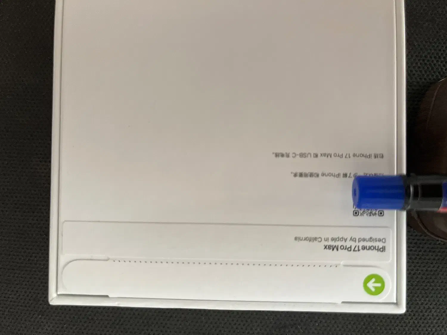 ایفون ۱۷ پرومکس- iPhone 17 pro max 256g|موبایل|تهران, اقدسیه|دیوار