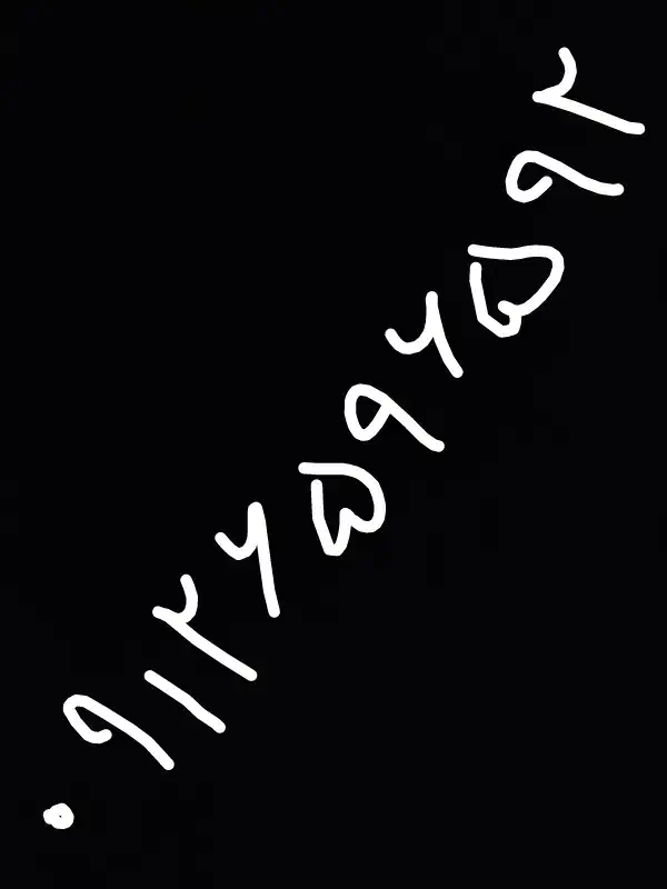 0912-659-659-2|سیم‌کارت|تهران, خاک سفید|دیوار