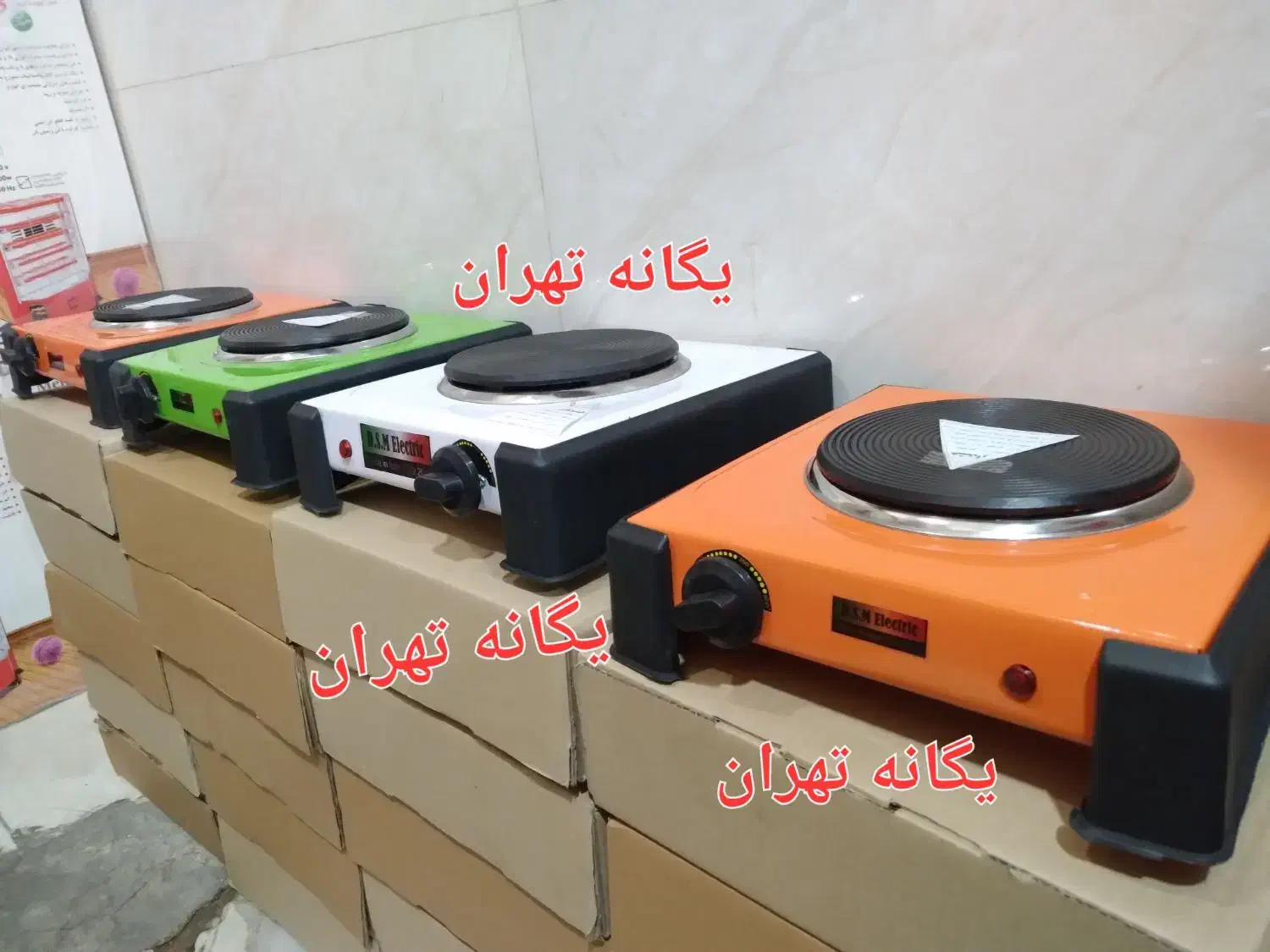 اجاق هیتر برقی هتلی آلفرد القایی چدن المنت تک شعله|اجاق گاز و لوازم برقی پخت‌وپز|تهران, جیحون|دیوار