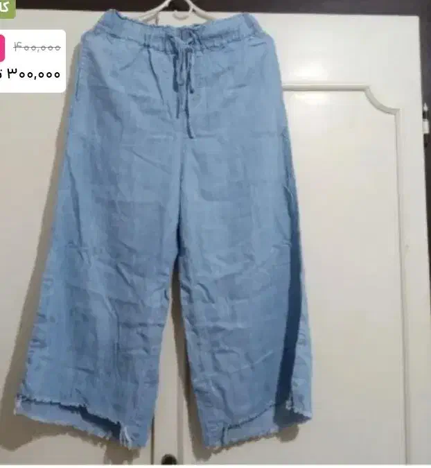 شلوارجین زنانه آبی|لباس|گرگان, |دیوار