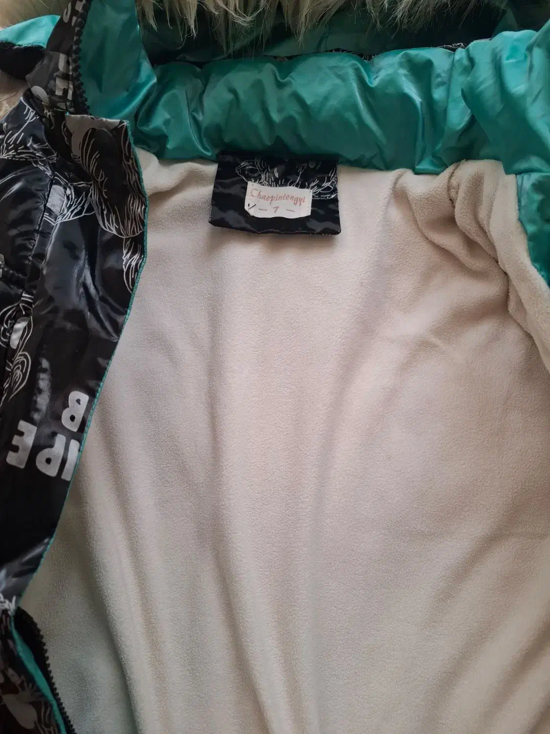 کاپشن دخترانه|کفش و لباس بچه|یزد, |دیوار