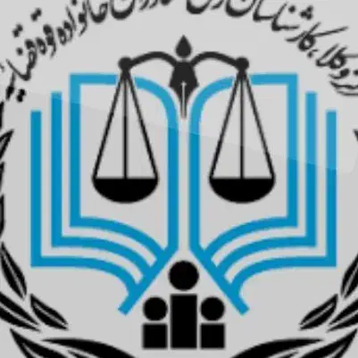 وکیل دادگستری.انجام امور حقوقی و کیفری|خدمات مالی، حسابداری، بیمه|خاوران, |دیوار