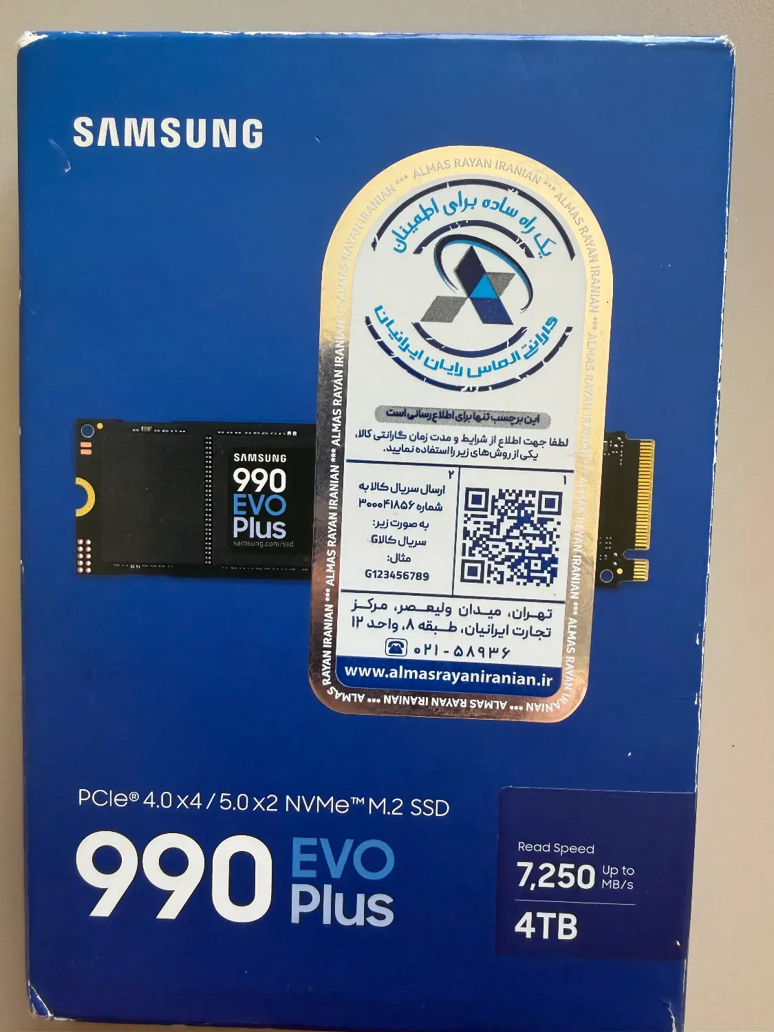 Nvme 4tb|قطعات و لوازم جانبی رایانه|تهران, جردن|دیوار