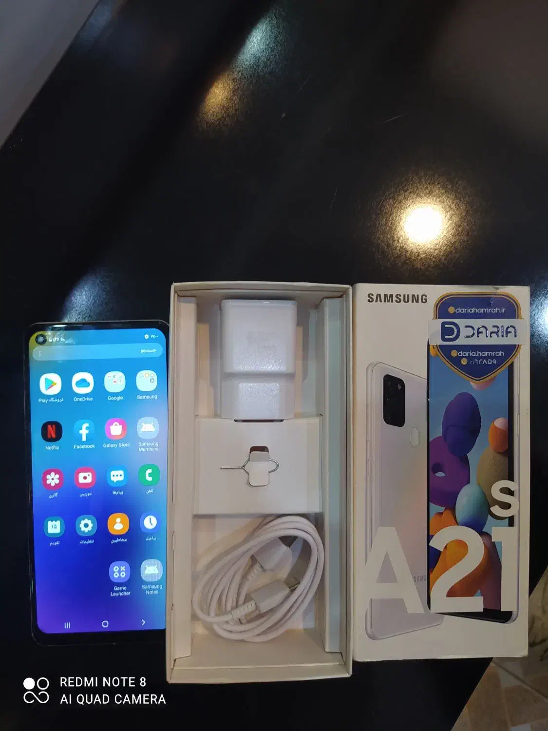 سامسونگ A21s|موبایل|بروجن, |دیوار