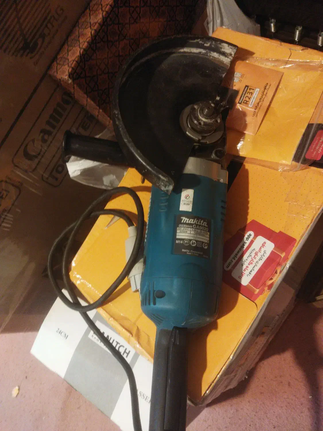 فرز ماکیتا|ابزارآلات|بهبهان, |دیوار