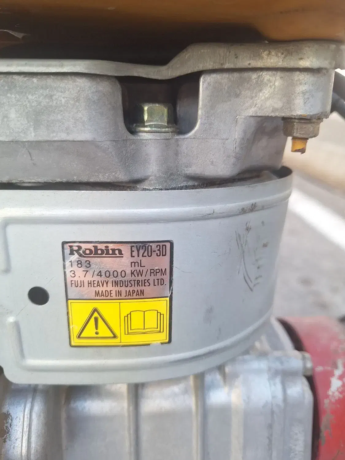 ماله پروانه ژاپنی|ماشین‌آلات صنعتی|ری, شهید غیوری (ابن باویه)|دیوار