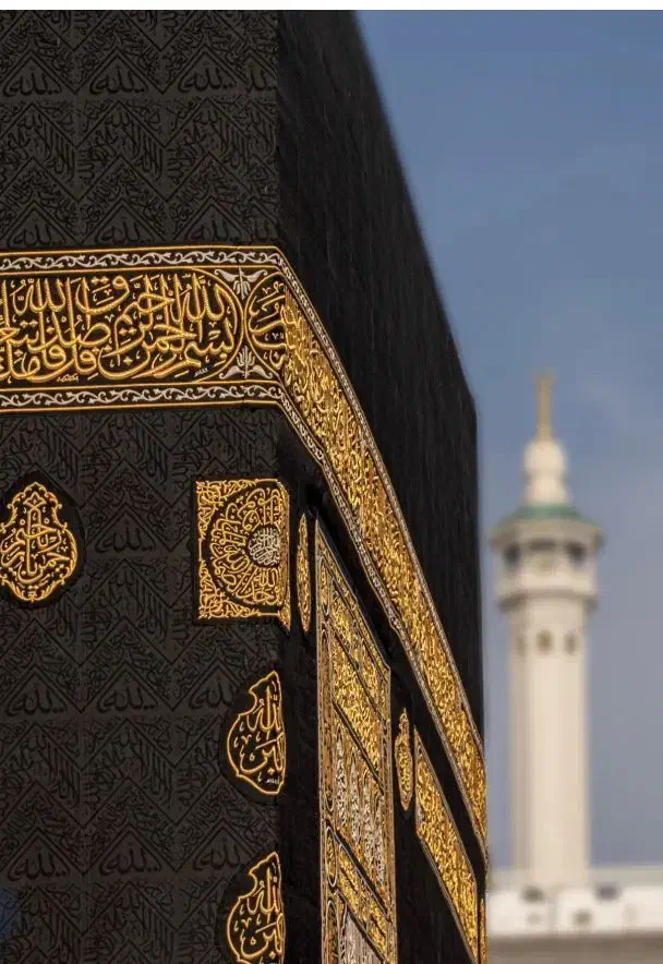 فیش حج عمره|تور و چارتر|بیرجند, |دیوار