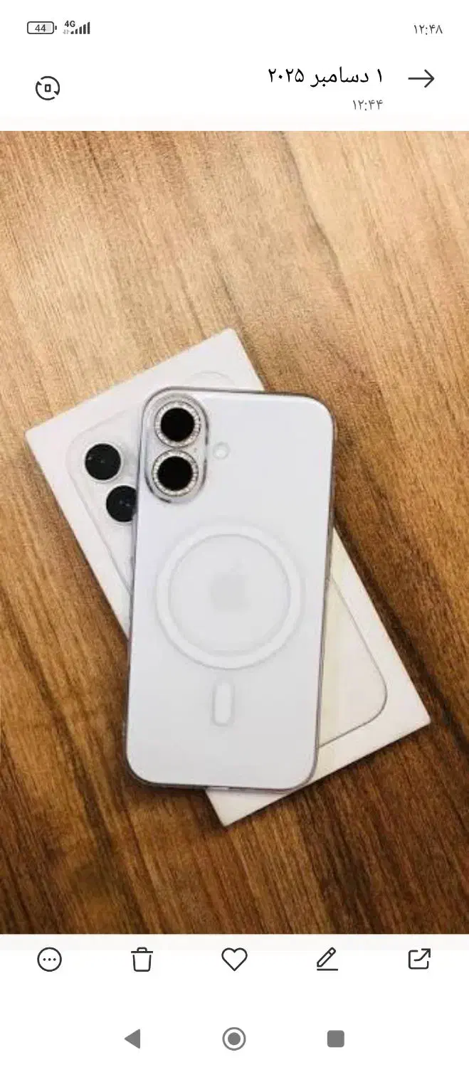 آیفون 16نرمال128گیگ باتری100|موبایل|بروجرد, |دیوار