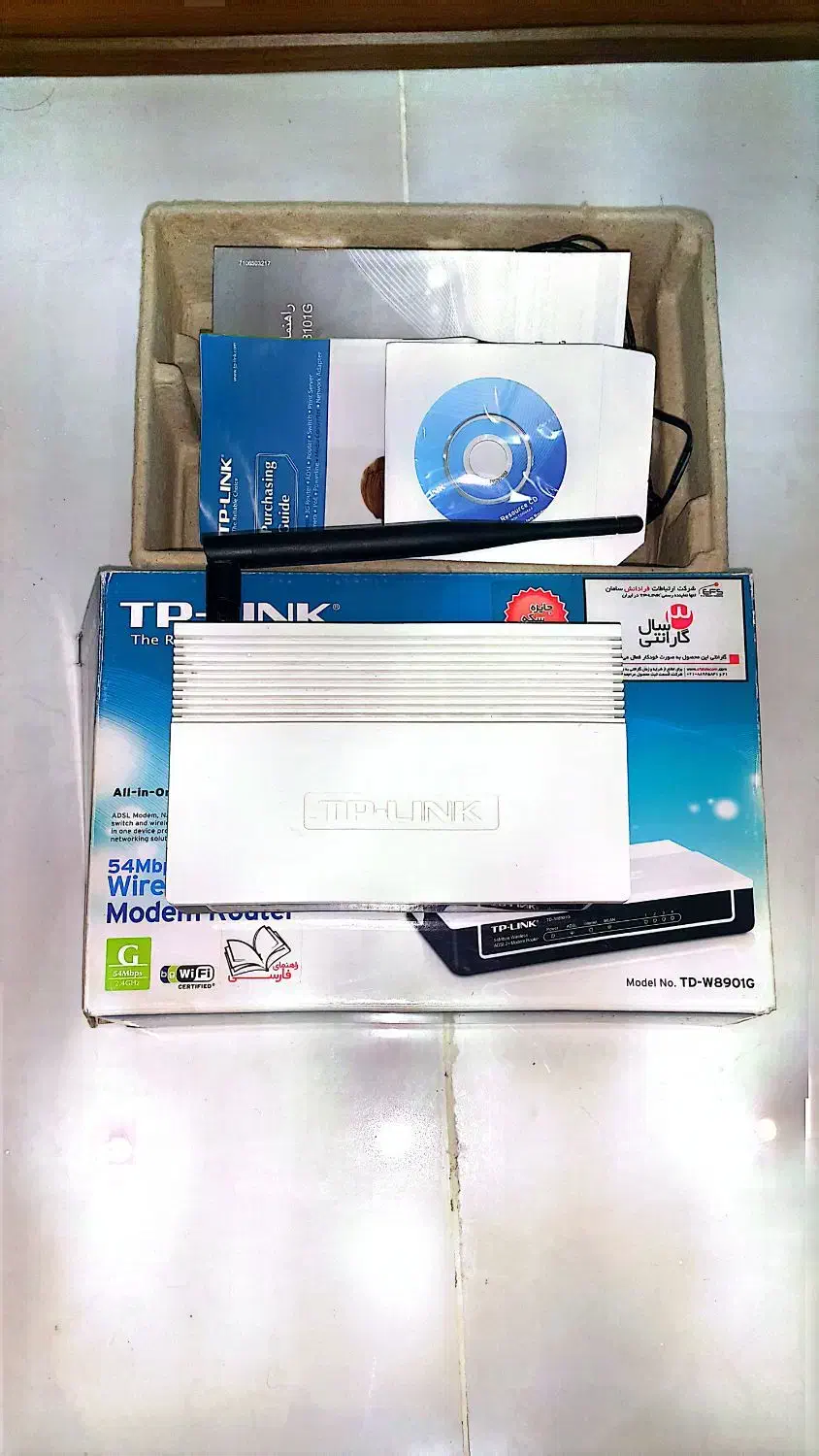مودم adsl وایفای tp-link با ۴ پورت|مودم و تجهیزات شبکه|مشهد, چهارچشمه|دیوار