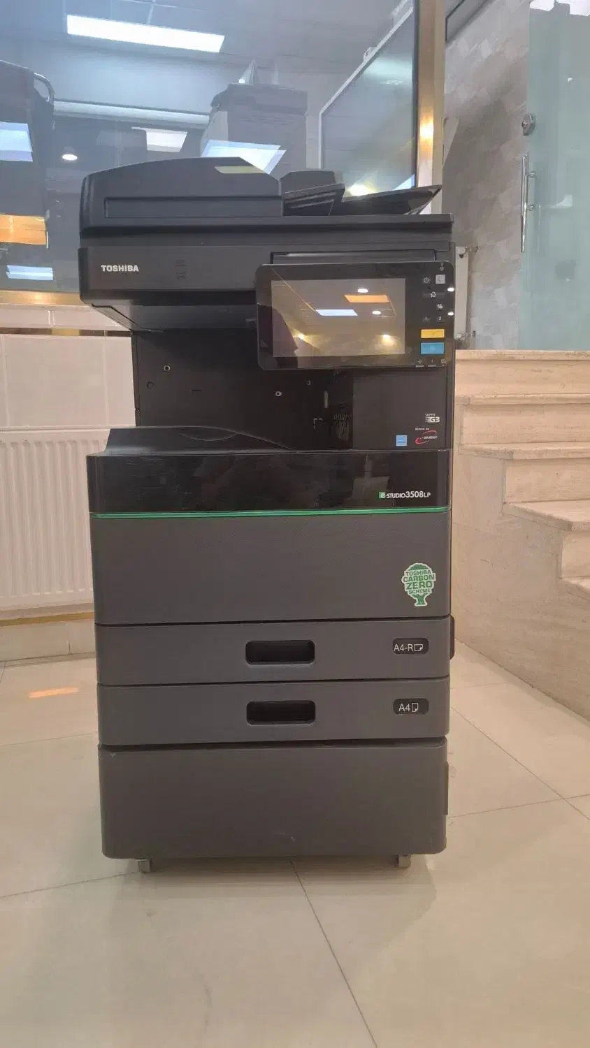 دستگاه کپی توشیبا 3508LP|پرینتر، اسکنر، کپی، فکس|قم, هنرستان|دیوار