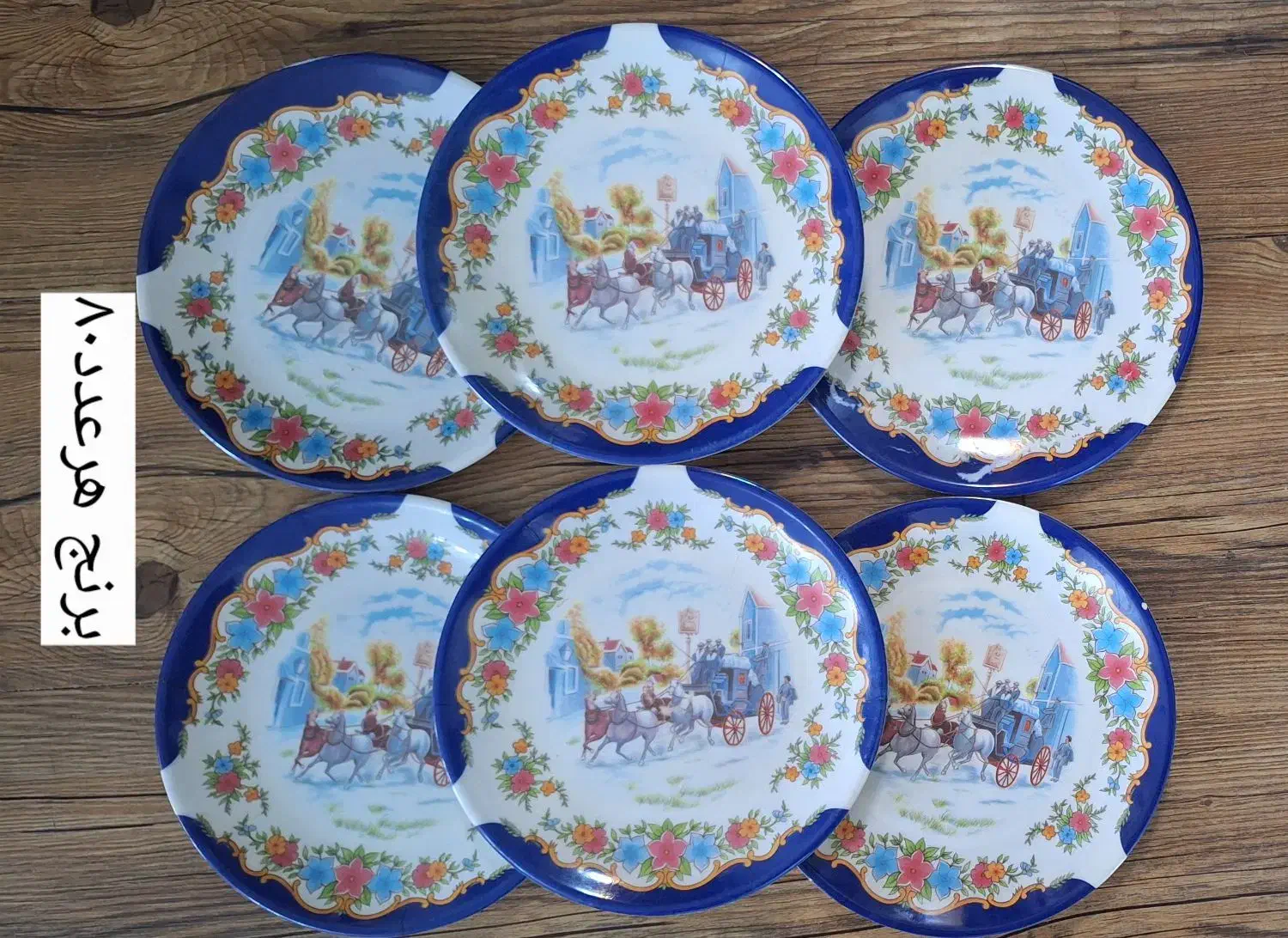 ورق بزن ظرف ظروف بشقاب ملامین قدیمی دیوارکوب سنتی|ظروف سرو و پذیرایی|مشهد, ادیب نیشابوری (شهرک غرب)|دیوار