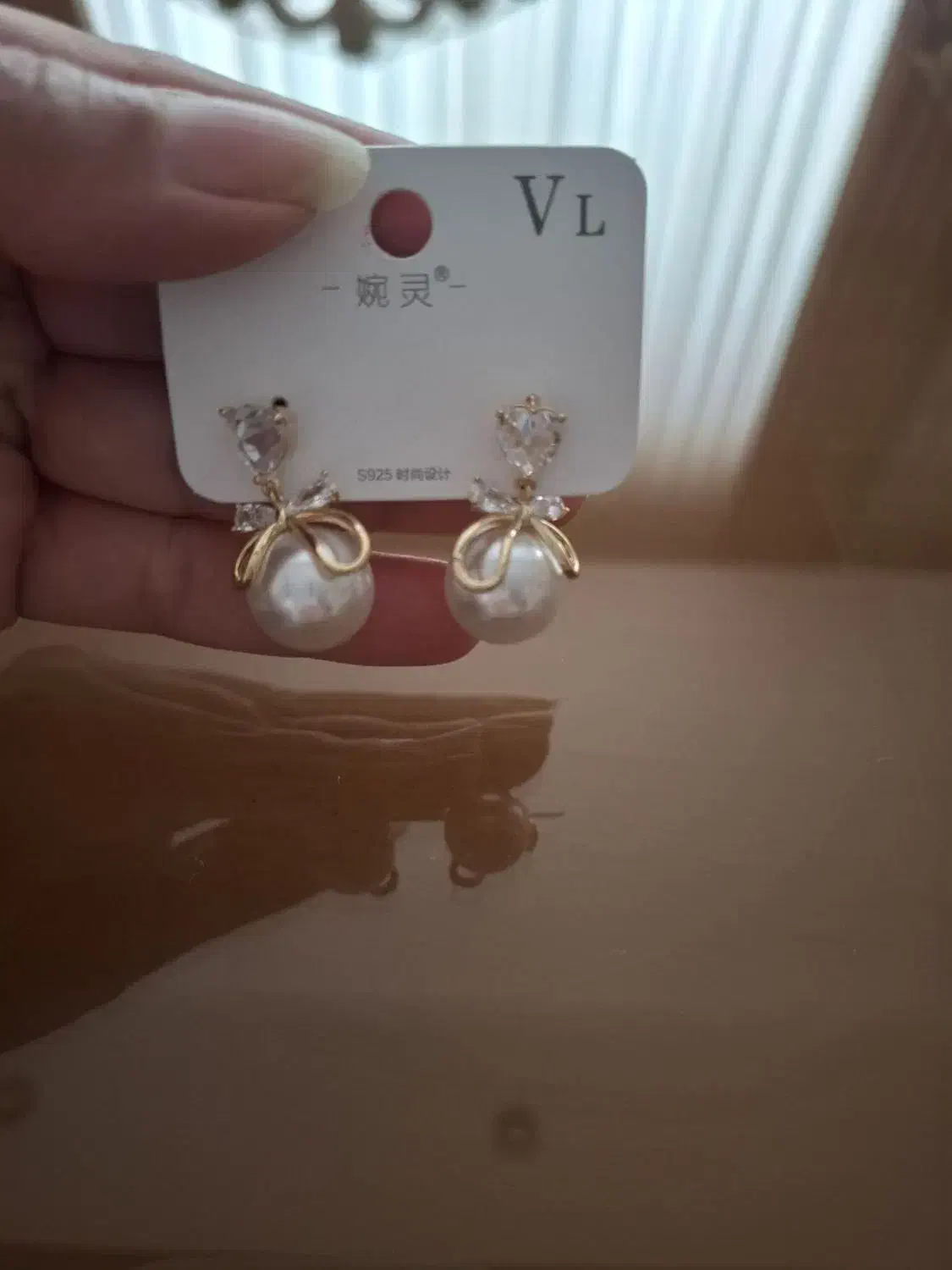 بدلیجات|بدلیجات|قدس, شهرقدس|دیوار