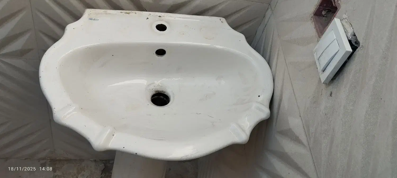 باسلام روشویی پایدار سالم وتمیز|لوازم سرویس بهداشتی|باغستان, |دیوار