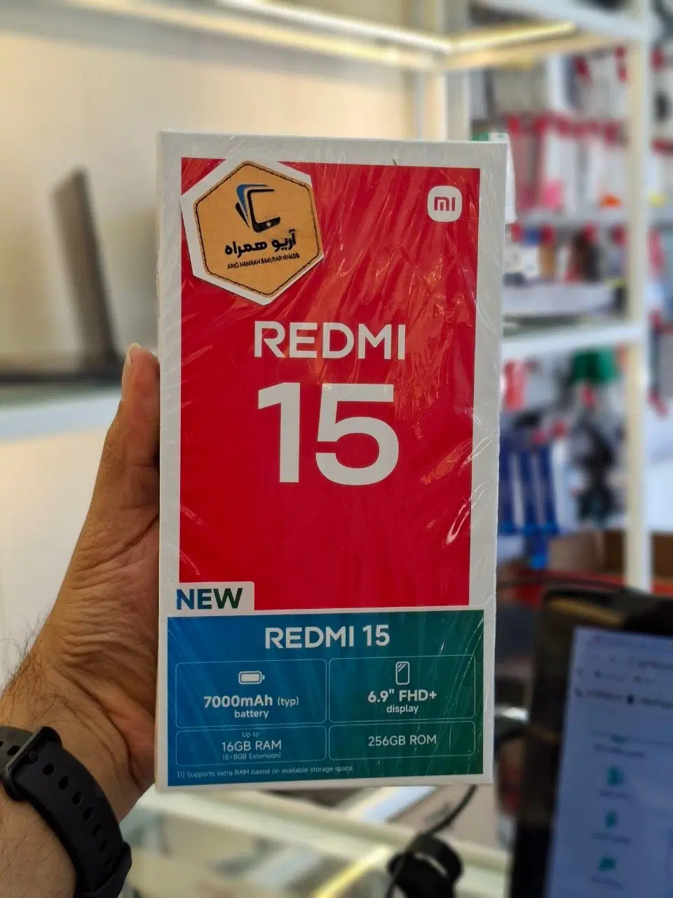 Redmi 15 8G 256G Black|موبایل|قائن, |دیوار