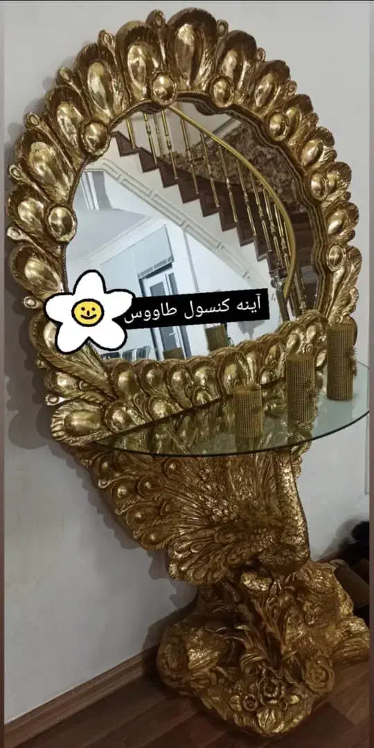 پاتریشن دوعدد ساعت ایستاد وآینه کنسر بوفه|آینه|شاهین دژ, |دیوار