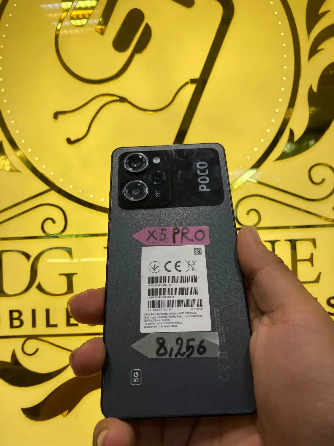 x5pro|موبایل|تبریز, |دیوار