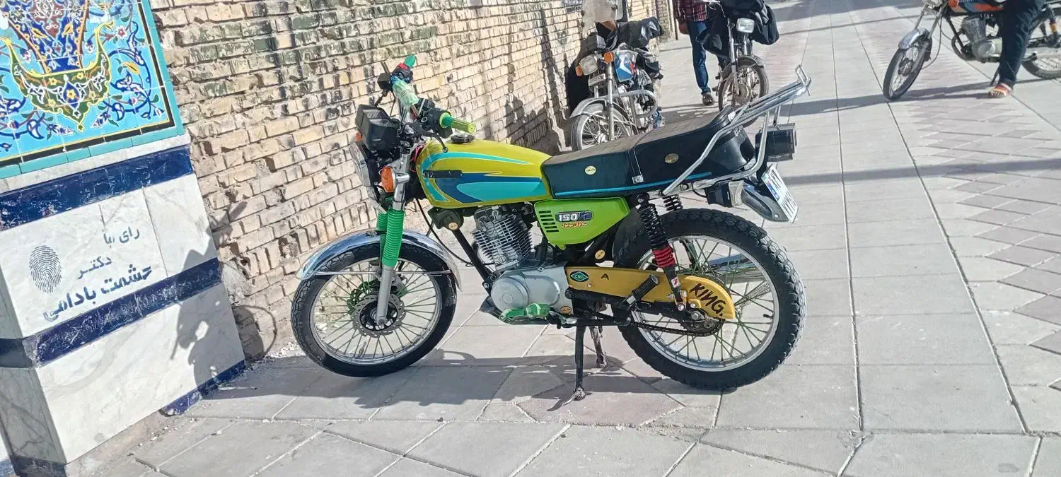 موتور مدل 90پلاک ملی|موتورسیکلت|رامهرمز, |دیوار