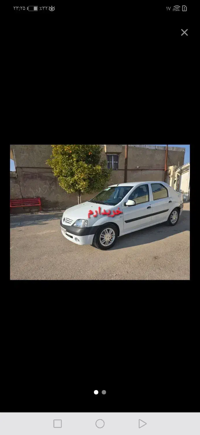 ال90 تمیز|خودرو سواری و وانت|شیراز, بریجستون|دیوار