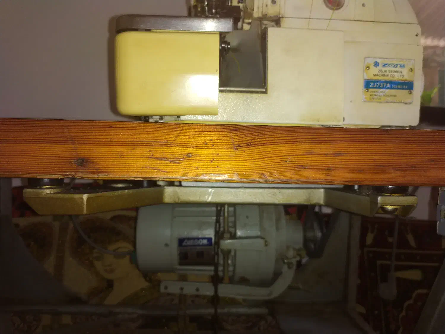 سردوز 3 نخ زوجی|چرخ خیاطی و ریسندگی|گرگان, |دیوار