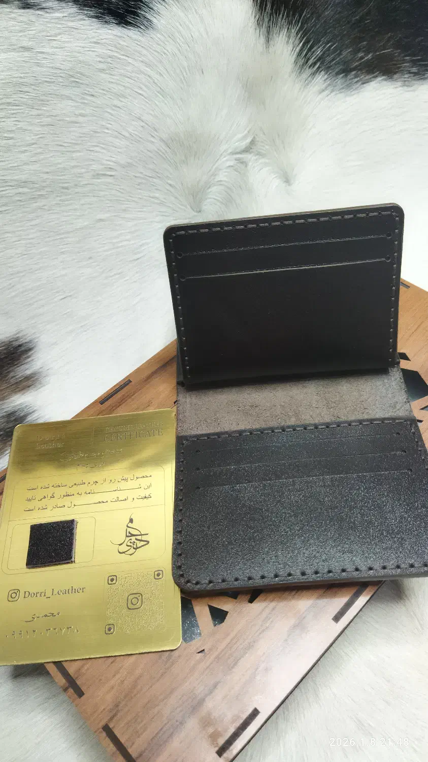 کیف کارت|کیف، کفش، کمربند|بوئین زهرا, |دیوار