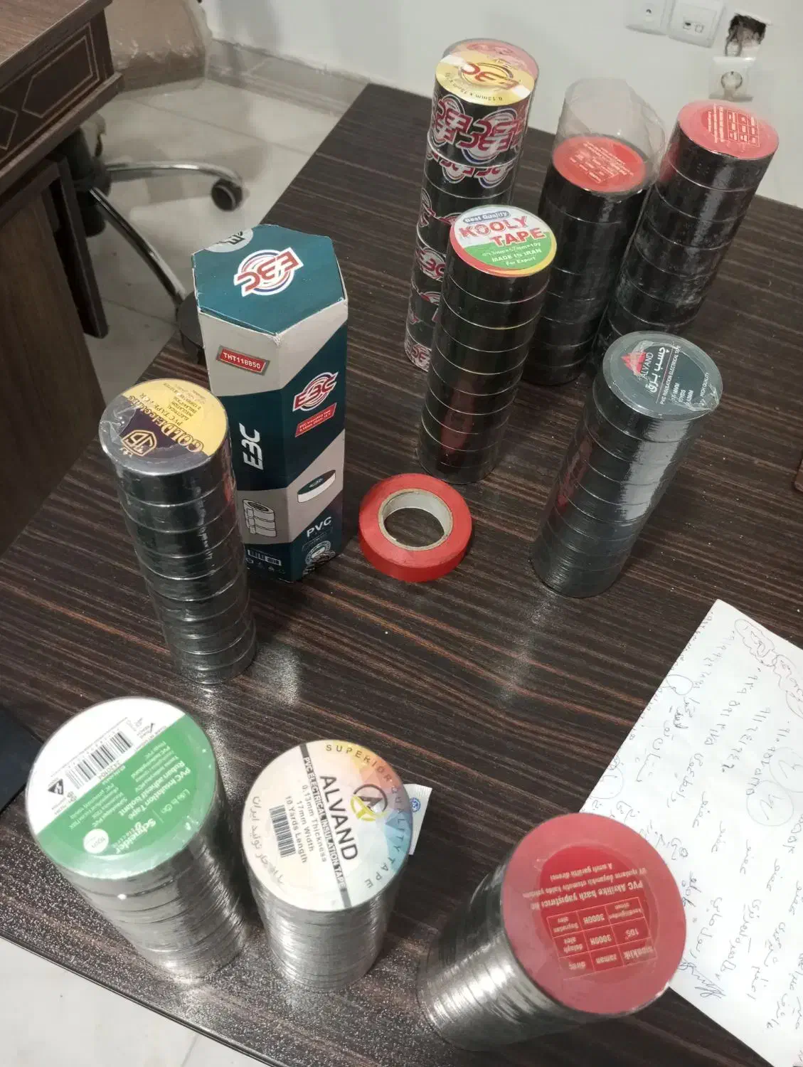 چسب برق|عمده‌فروشی|کرج, منطقه ویژه اقتصادی پیام|دیوار