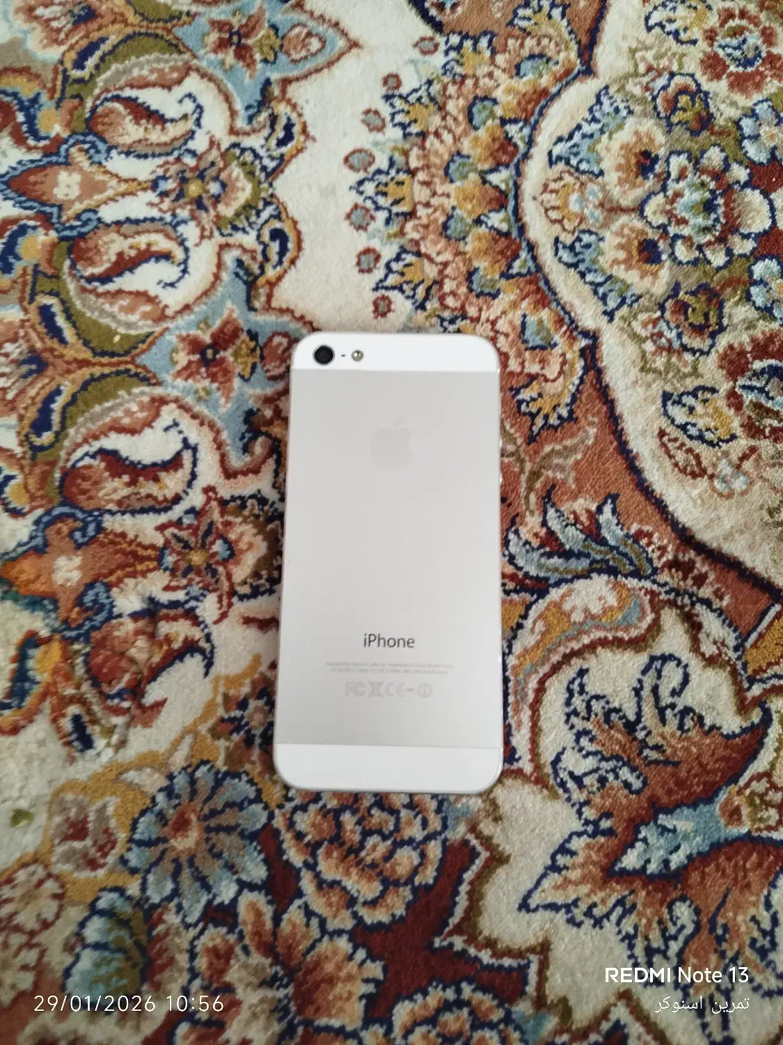 گوشی ایفون|موبایل|لردگان, |دیوار