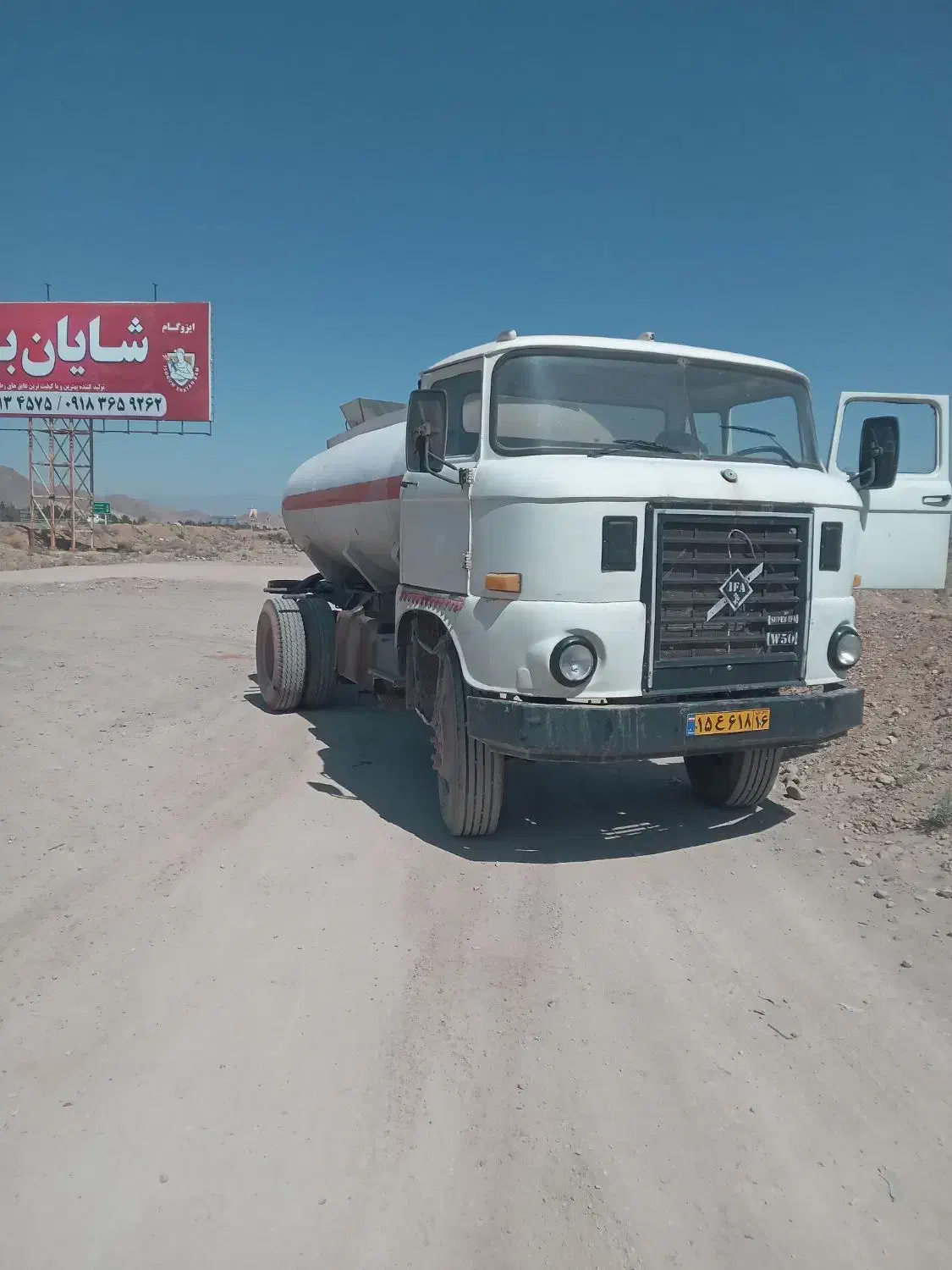 آیفا|خودرو سنگین|دلیجان, |دیوار