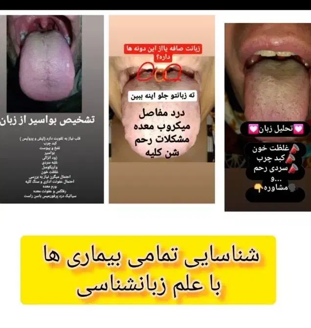 فروش محصولات نیوشا|آرایشی، بهداشتی، درمانی|شیراز, کاراندیش|دیوار
