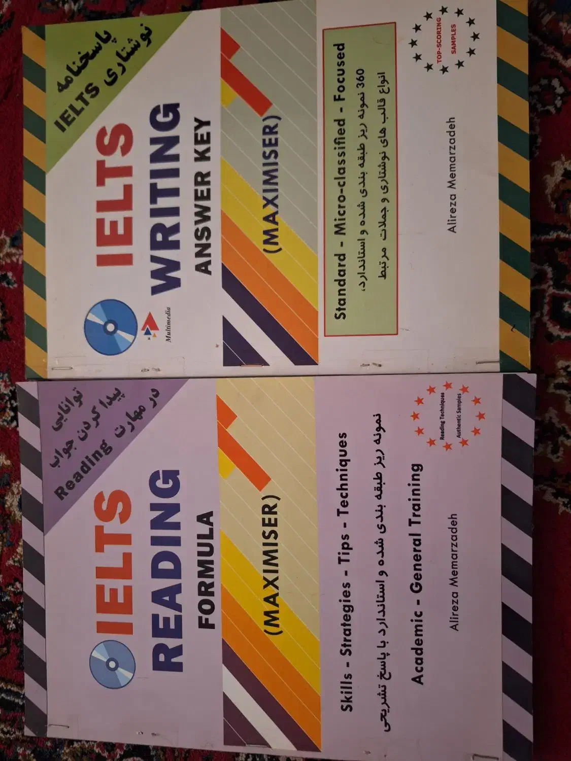 کتابهای ریدینگ و رایتینگ ماکسیمایز چاپ 99 و 1401|کتاب و مجله آموزشی|کرمان, |دیوار