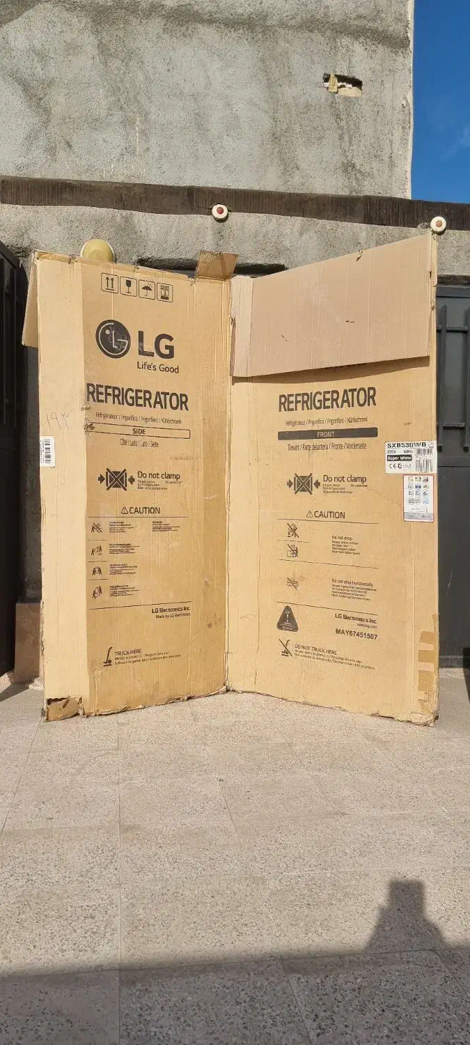 کارتن خالی تلویزیون۷۵|ابزارآلات|مشهد, آزادشهر|دیوار