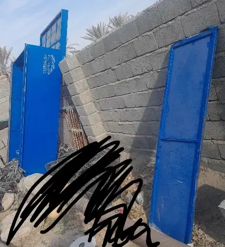 اتاق نیسان|قطعات یدکی و لوازم جانبی|کهنوج, |دیوار