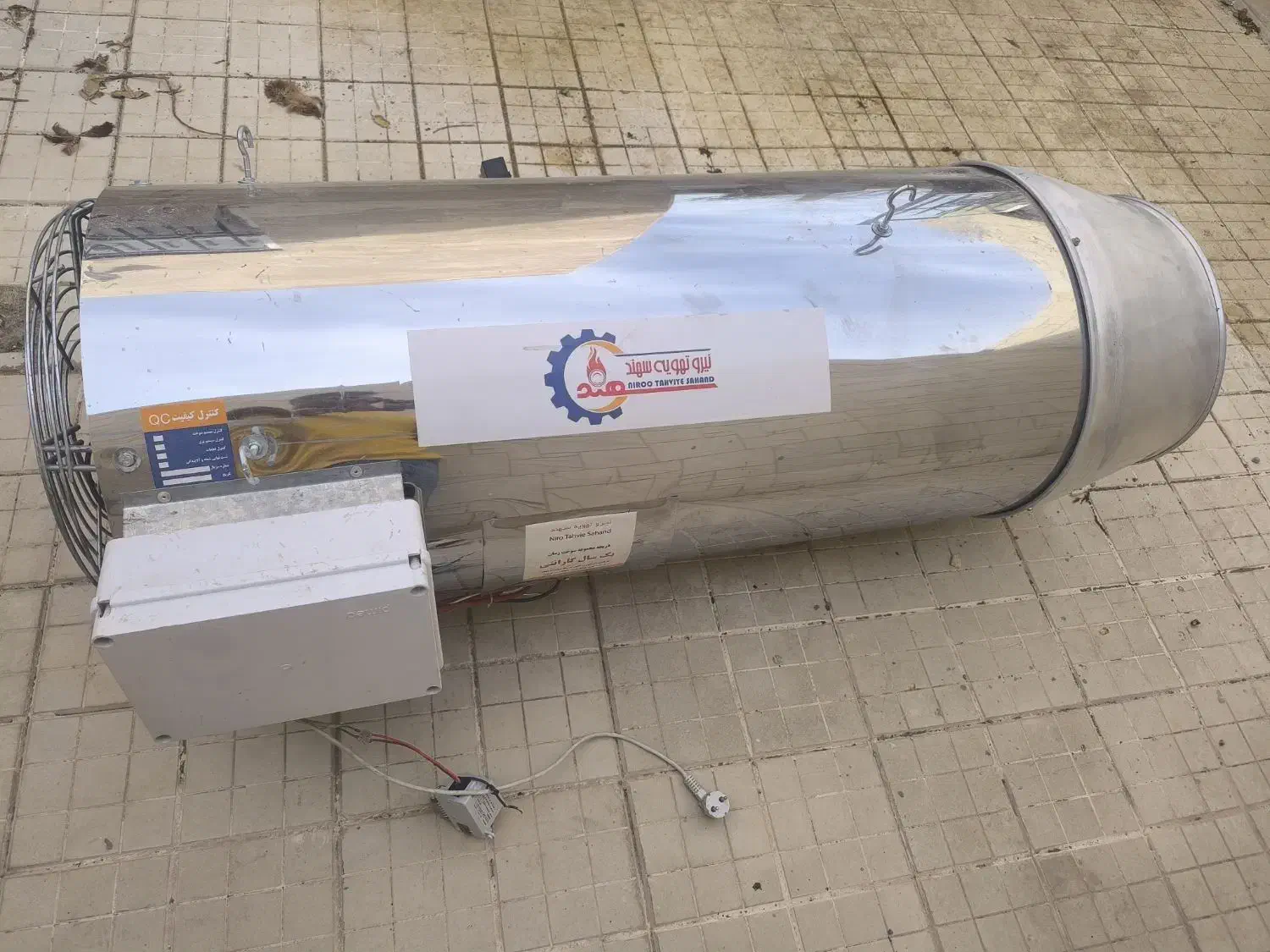 جت هیتر صد هزاردو گانه سوز گازی و گازوئیلی|بخاری، هیتر، شومینه|ملک‌آباد, |دیوار