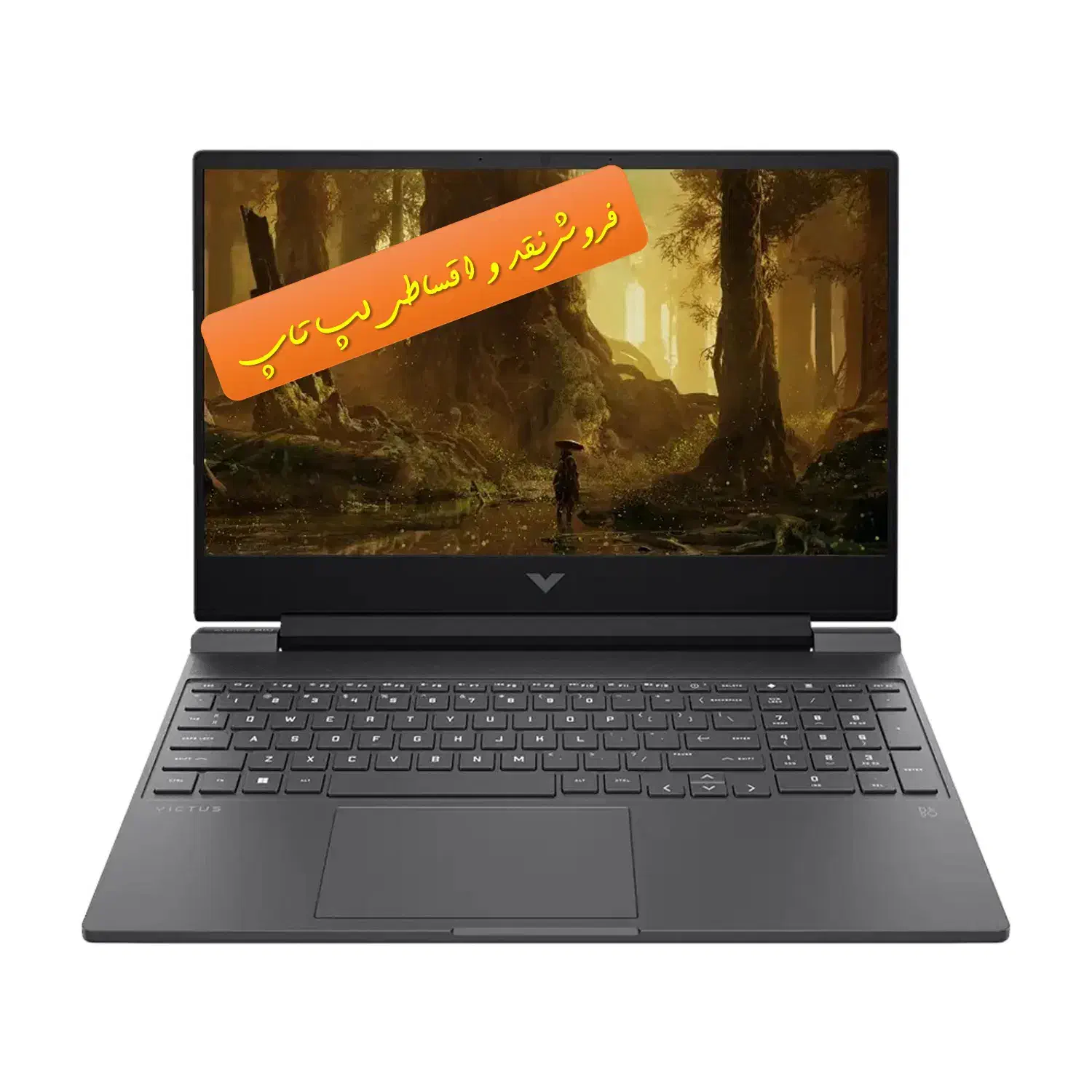 لپ تاپ اچ پی HP VICTUS FA2013DX|رایانه همراه|تهران, میدان ولیعصر|دیوار