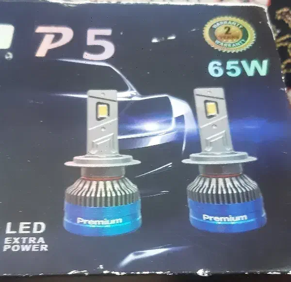 چراغ هدلایت|قطعات یدکی و لوازم جانبی|کارون, |دیوار