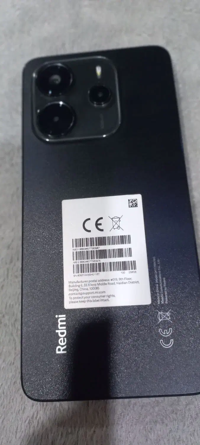 گوشی موبایل Redmi not14|موبایل|رودسر, |دیوار