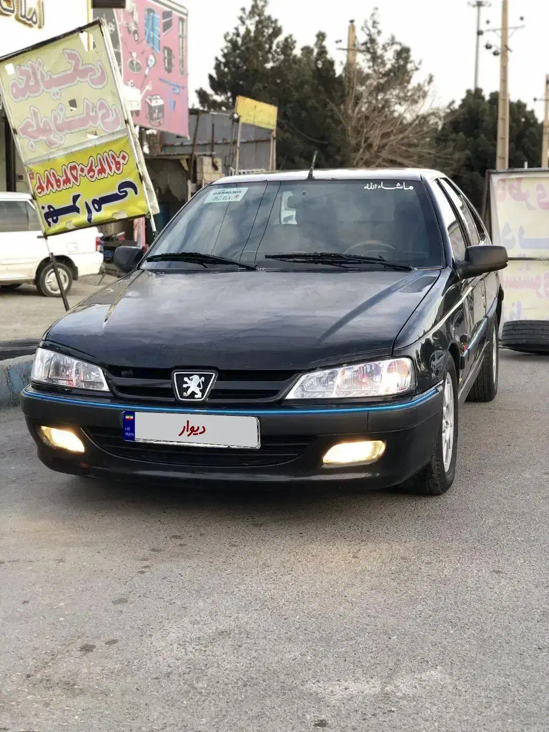 PARS ELX|خودرو سواری و وانت|تهران, یوسفآباد|دیوار