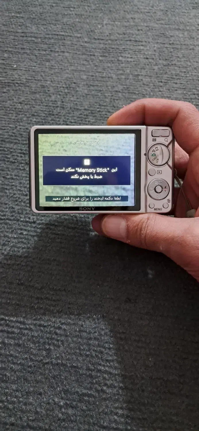 دوربین دیجیتال سونی|دوربین عکاسی و فیلم‌برداری|الیگودرز, |دیوار