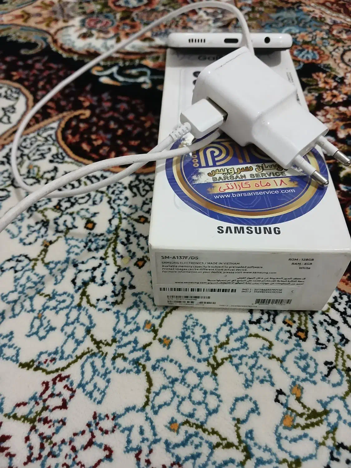 گوشی سامسونگ A13اصلی ویتنام|موبایل|نظرآباد, صالح آباد|دیوار