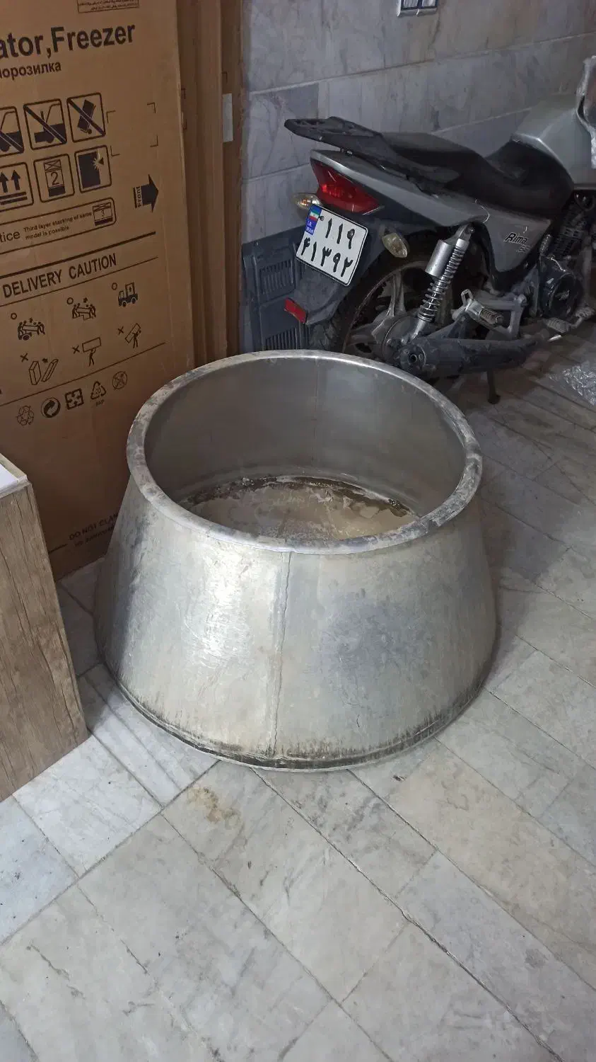 سمساری|عمده‌فروشی|سنندج, |دیوار