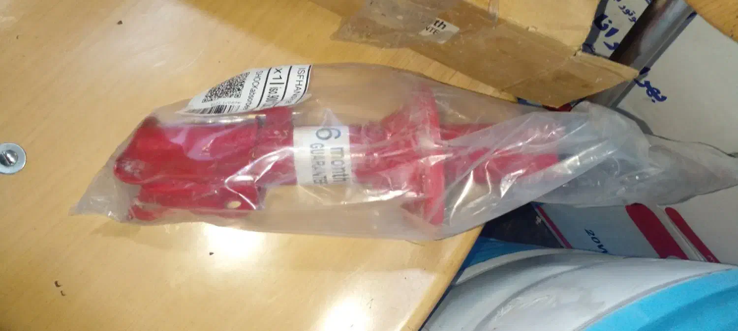 کمک اسپرت پراید|قطعات یدکی و لوازم جانبی|شیراز, سعدیه شمالی|دیوار