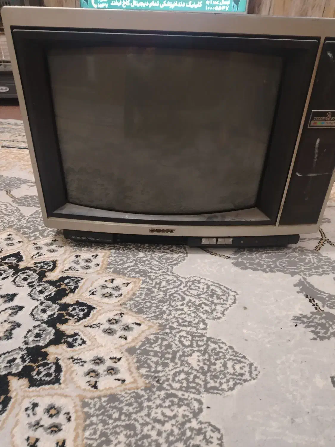 تلوزیون قدیمی|تلویزیون و پروژکتور|شیراز, محراب|دیوار