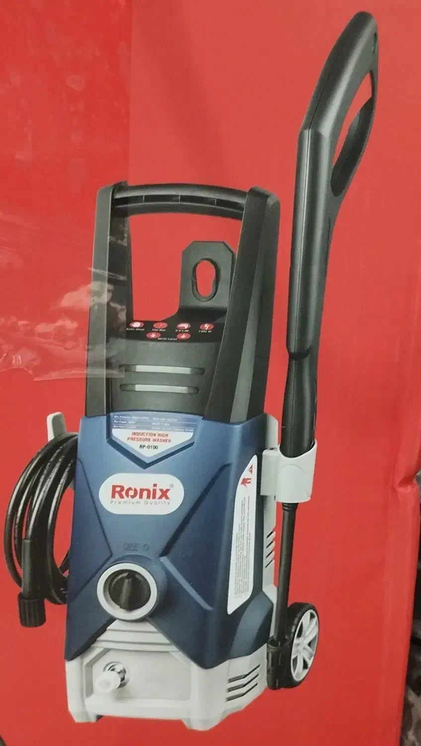 دستگاه کارواش|ابزارآلات|تالش, جوکندان|دیوار