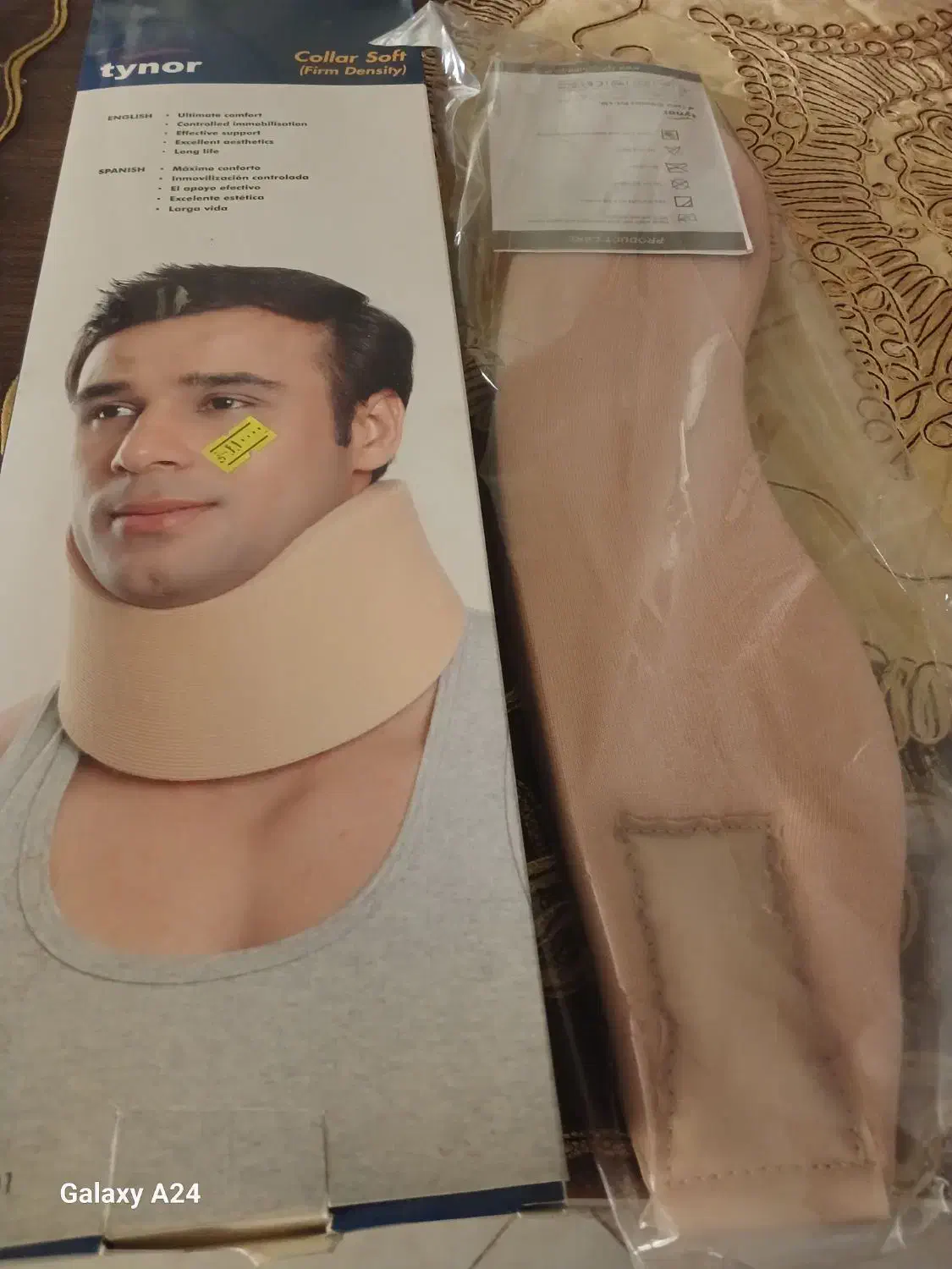 بهداشتی|آرایشی، بهداشتی، درمانی|تهران, سازمان برنامه جنوبی|دیوار